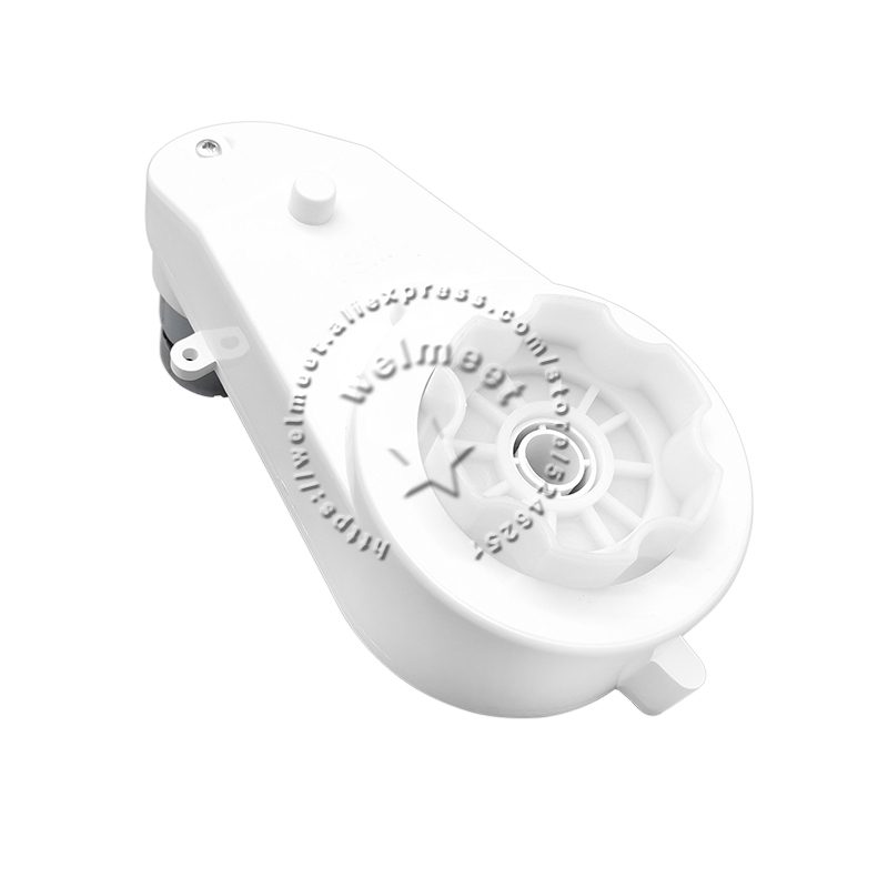 Motorcycle Gear White - Moteur de voiture jouet électrique pour