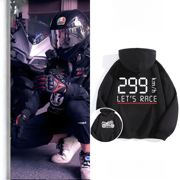 Pull à capuche imprimé pour ho - Motorcycle Gear Hoodie avis et prix