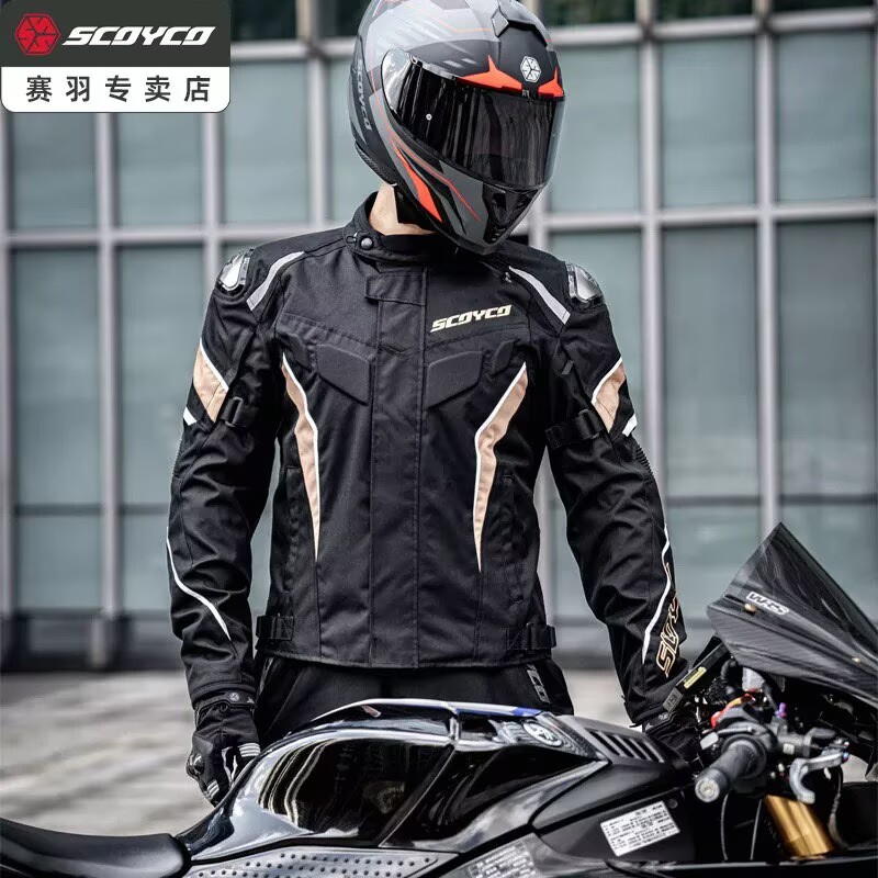 Ensemble veste et pantalon de  - Motorcycle Gear Mesh avis et prix