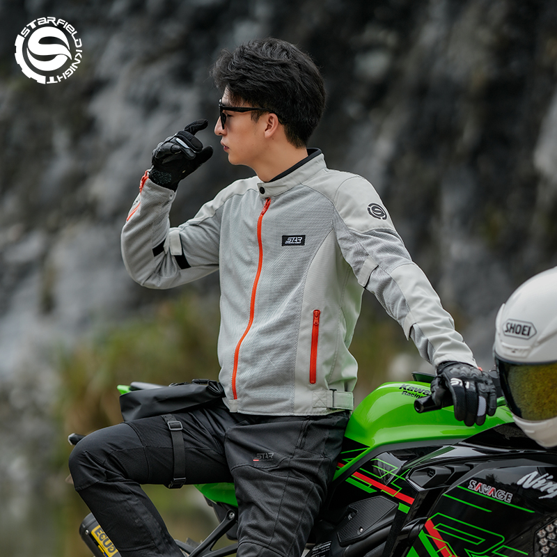 Star Field Knight – veste de m - Motorcycle Gear Mesh avis et prix