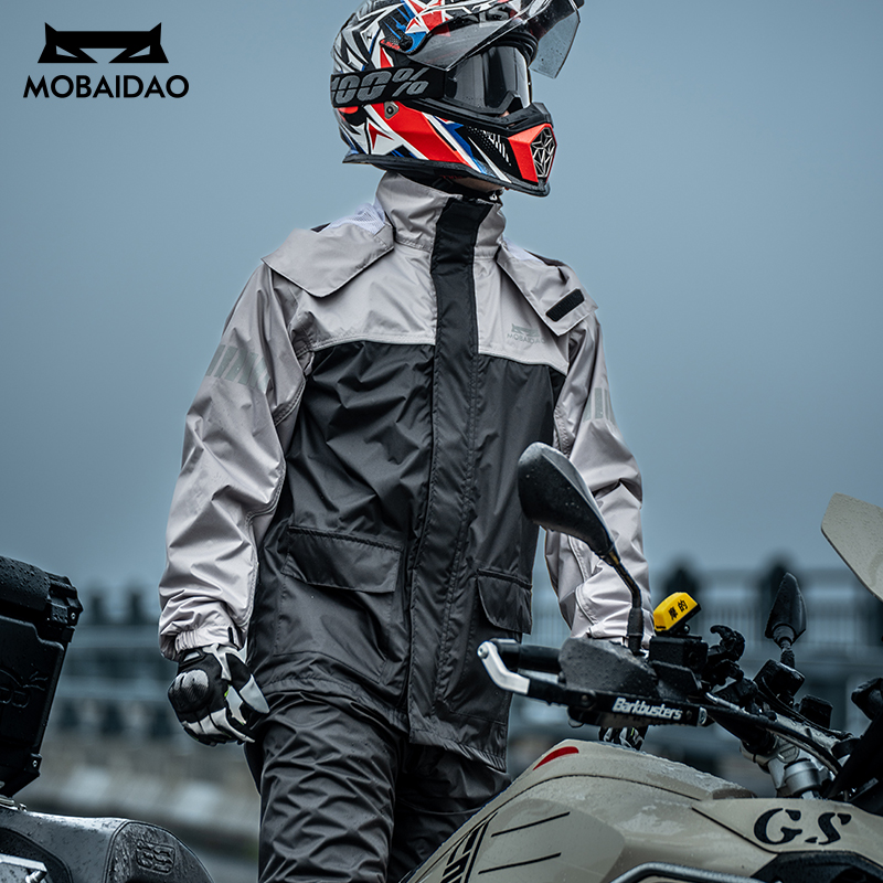 MOBAIDAO Équipement de pluie u - Motorcycle Gear Mesh avis et prix
