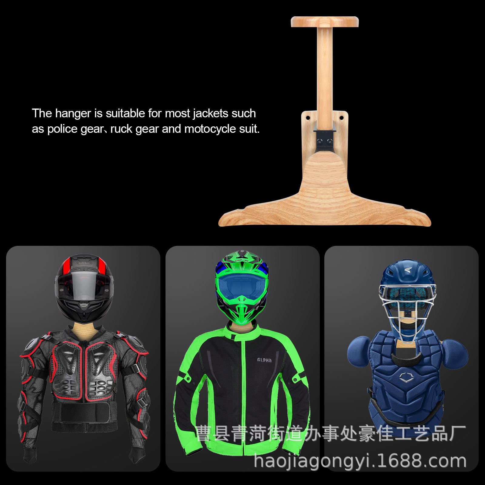 Support mural en bois pour ran - Motorcycle Gear Helmets avis et prix